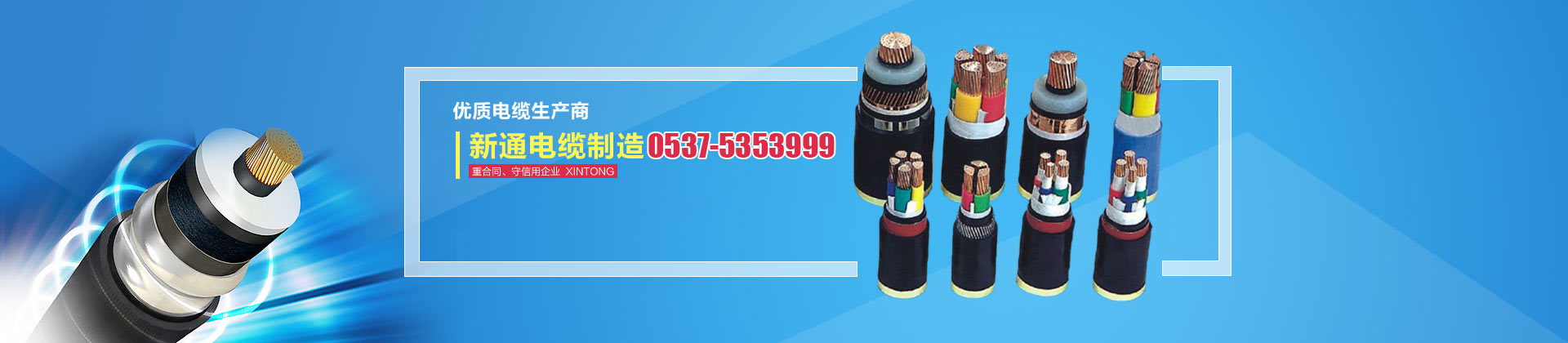 濟寧正邦表面處理劑有限公司